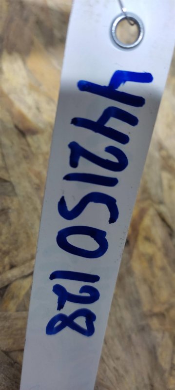 Петля двери нижняя передняя левая KIA SOUL PS 13-19 PS 2.0