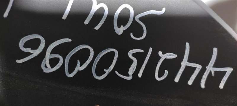 Торпедо SOUL PS 13-19 2015 PS 2.0 Торпедо SOUL PS 13-19 2015 PS 2.0