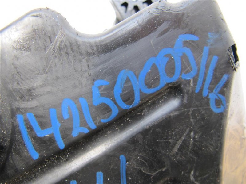 Проводка подкапотная SOUL PS 13-19 2015 PS 2.0