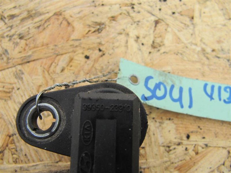 Датчик положения распредвала SOUL PS 13-19 2015 PS 2.0 Датчик положения распредвала SOUL PS 13-19 2015 PS 2.0
