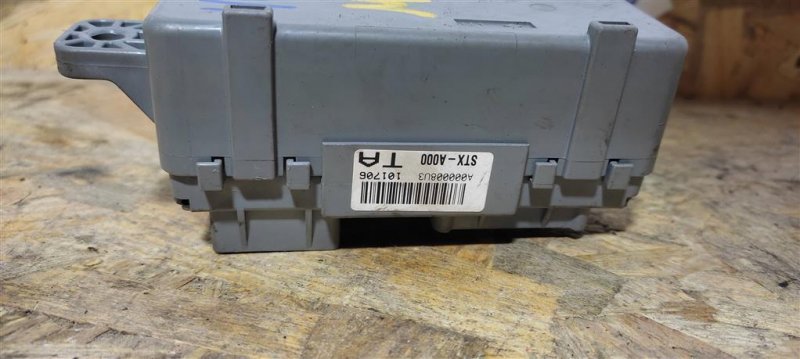 Блок предохранителей салон ACURA MDX (YD2) 06-13 YD2 3.7 Блок предохранителей салон ACURA MDX (YD2) 06-13 YD2 3.7