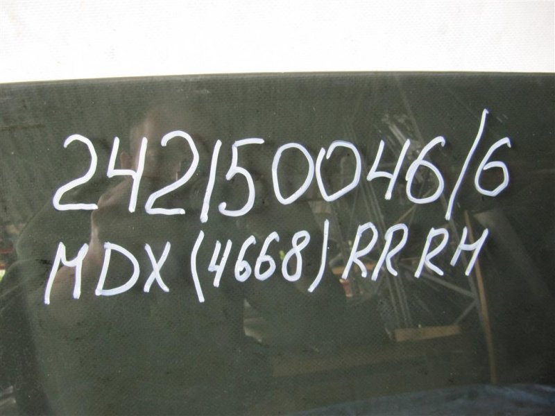 Стекло двери заднее правое MDX (YD2) 06-13 2006 YD2 3.7