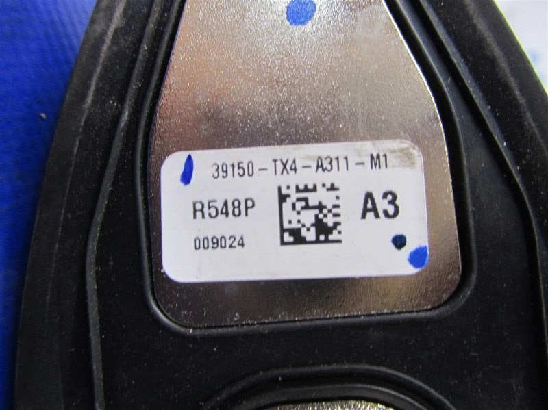 Антенна RDX 12-19 2016 Внедорожник 3.5