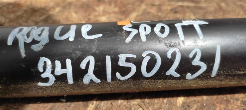 Амортизатор задний QASHQAI/ROGUE SPORT 14-