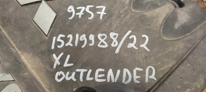 Накладка двигателя декоративная MITSUBISHI OUTLANDER XL 05-13 Внедорожник 3.0 Накладка двигателя декоративная MITSUBISHI OUTLANDER XL 05-13 Внедорожник 3.0