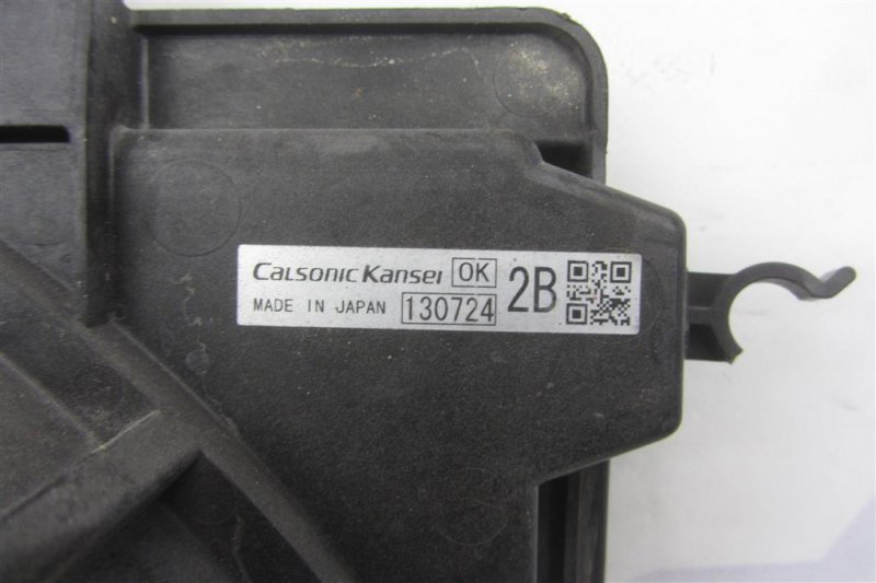 Диффузор вентилятора основного радиатора OUTLANDER GF 12- 2013 Внедорожник 2.4