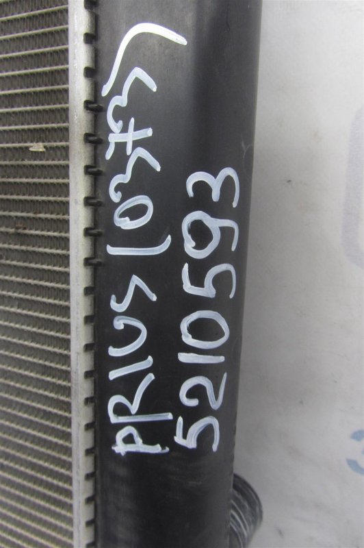 Радиатор основной PRIUS - 30 09-17 2013 ZVW30 1.8 2ZRFXE
