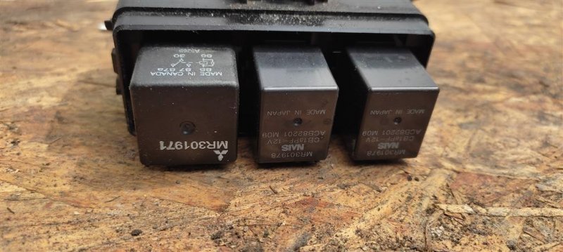 Реле MITSUBISHI OUTLANDER XL 05-13 2007 Внедорожник 3.0 8565A088 Б/У