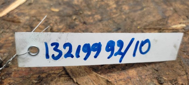 Катушка зажигания MITSUBISHI OUTLANDER XL 05-13 Внедорожник 3.0 Катушка зажигания MITSUBISHI OUTLANDER XL 05-13 Внедорожник 3.0