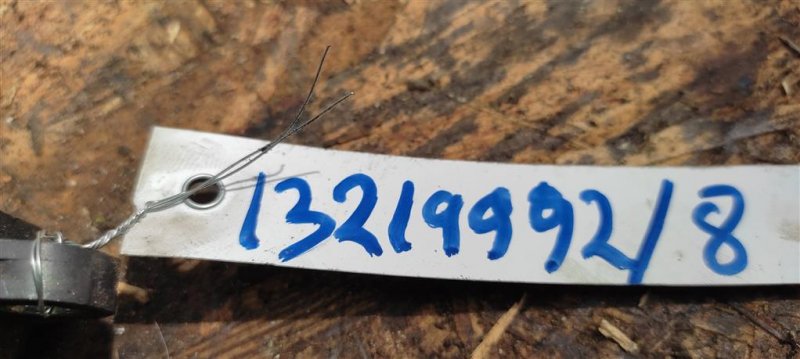 Катушка зажигания MITSUBISHI OUTLANDER XL 05-13 Внедорожник 3.0