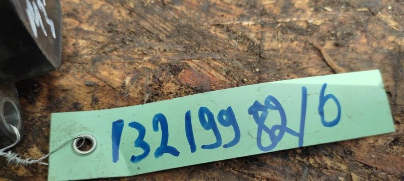 Катушка зажигания 3 BL 09-13 2.0