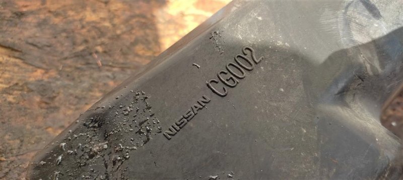 Патрубок воздушного фильтра FX S50 03-08 2007 Внедорожник 3.5 Патрубок воздушного фильтра FX S50 03-08 2007 Внедорожник 3.5