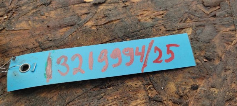 Патрубок системы охлаждения FX S50 03-08 2007 Внедорожник 3.5