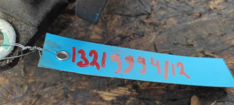 Редуктор передний FX S50 03-08 2007 Внедорожник 3.5