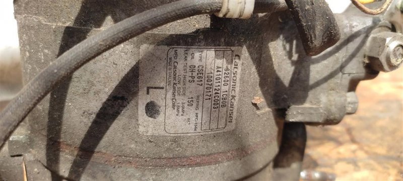 Компрессор кондиционера EX35(37) 07-12 2010 Внедорожник 3.5