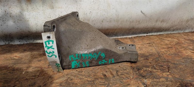 Запчасть кронштейн двигателя правый INFINITI EX35(37) 07-12 2010 Внедорожник 3.5 11232-JK50A Б/У Кронштейн двигателя правый INFINITI EX35(37) 07-12 2010 Внедорожник 3.5 11232-JK50A Б/У