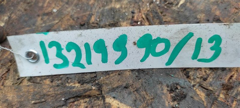 Дроссельная заслонка левая EX35(37) 07-12 2010 Внедорожник 3.5 Дроссельная заслонка левая EX35(37) 07-12 2010 Внедорожник 3.5