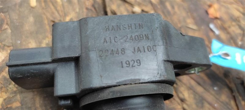 Катушка зажигания FX/QX70 S51 08-17 2011 Внедорожник 3.5