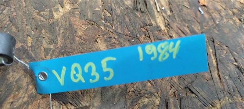 Катушка зажигания INFINITI FX/QX70 S51 08-17 Внедорожник 3.5