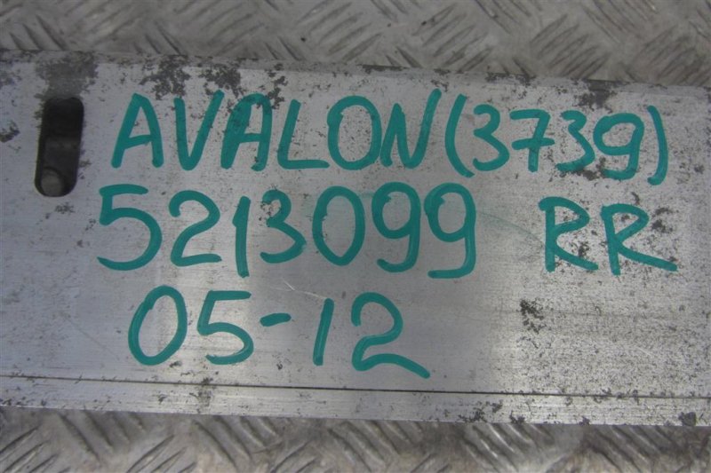 Усилитель заднего бампера AVALON 05-12 2005 GSX30 3.5 2GR-FE