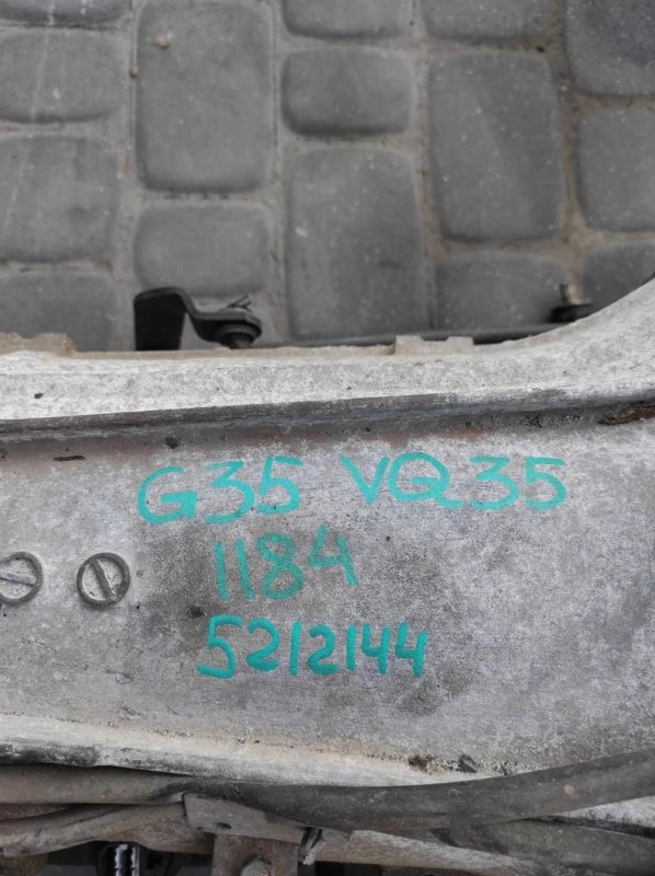 АКПП G35 03-07 2006 Седан 3.5 АКПП G35 03-07 2006 Седан 3.5