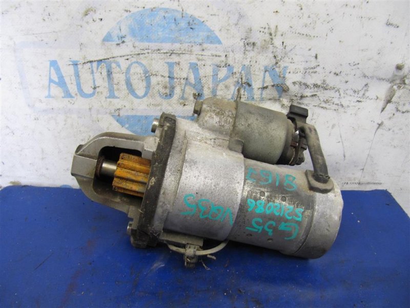 Стартер INFINITI G25/G35/G37/Q40 06-14 Седан 3.5 VQ35HR Стартер INFINITI G25/G35/G37/Q40 06-14 Седан 3.5 VQ35HR