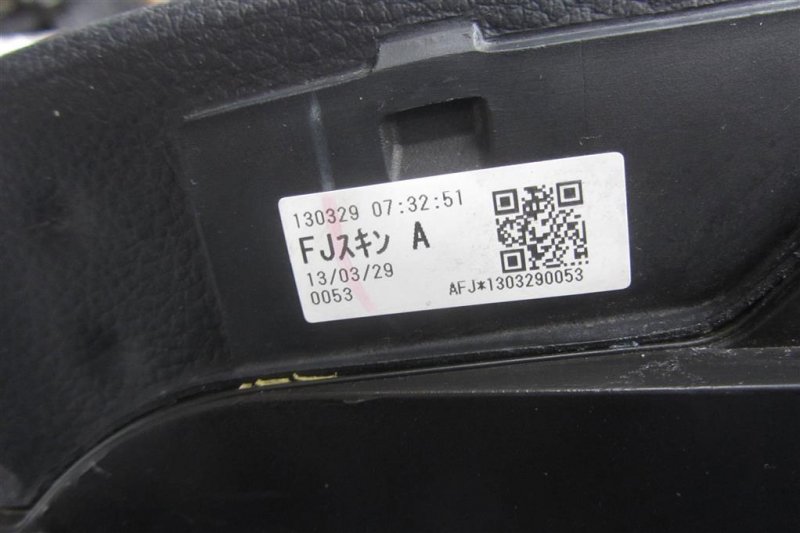 Торпедо FORESTER 12-19 2013 Внедорожник 2.5