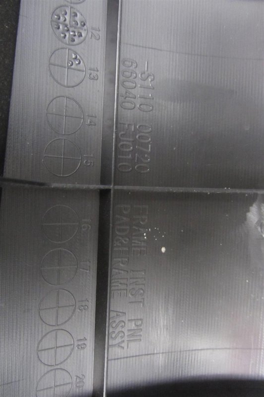 Торпедо FORESTER 12-19 2013 Внедорожник 2.5