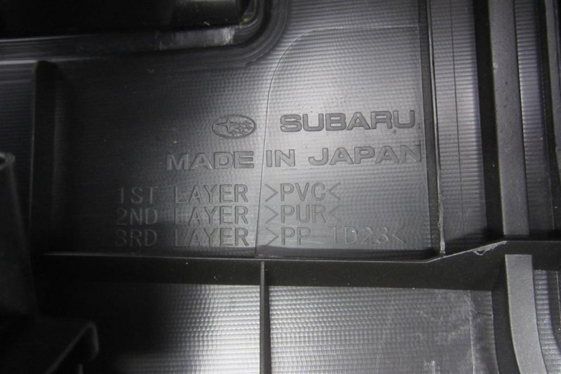 Торпедо FORESTER 12-19 2013 Внедорожник 2.5