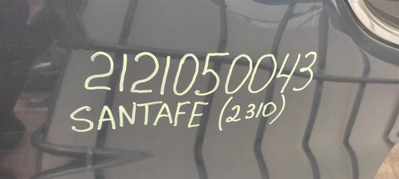 Четверть кузова задняя правый SANTA FE (DM) 12-18 2013 Внедорожник 2.4