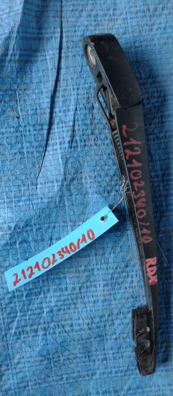 Поводок стеклоочистителя задний ACURA RDX 12-19 Внедорожник 3.5