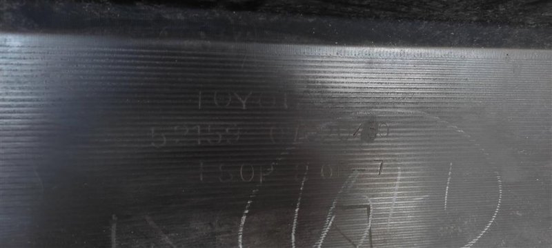 Бампер задний AVALON 13-18 GSX40 Бампер задний AVALON 13-18 GSX40