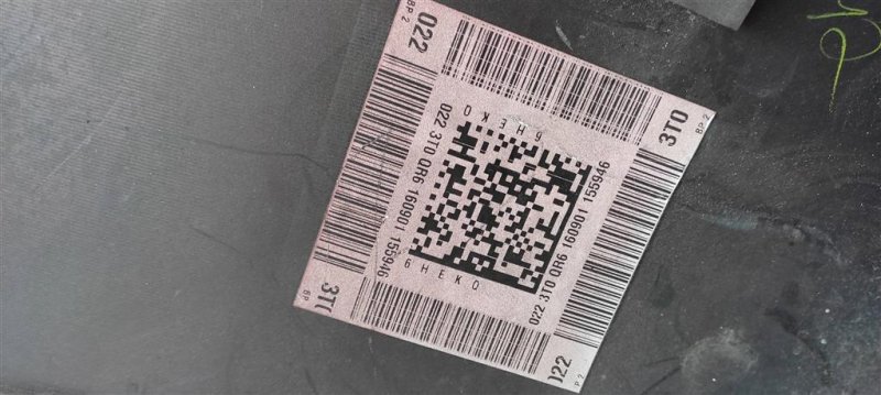 Бампер задний AVALON 13-18 GSX40 Бампер задний AVALON 13-18 GSX40