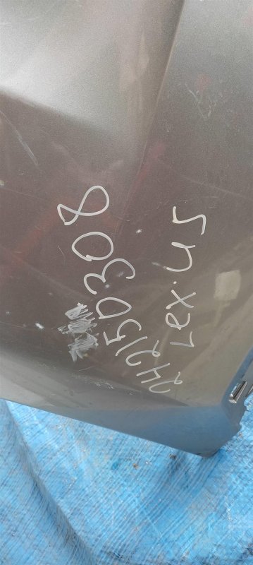 Бампер задний NX 14-21