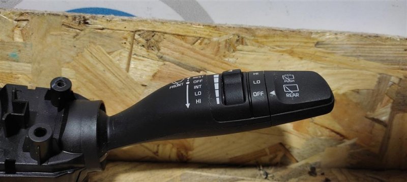 Подрулевой переключатель KIA SORENTO UM 14- UM 2.4 G4KJ