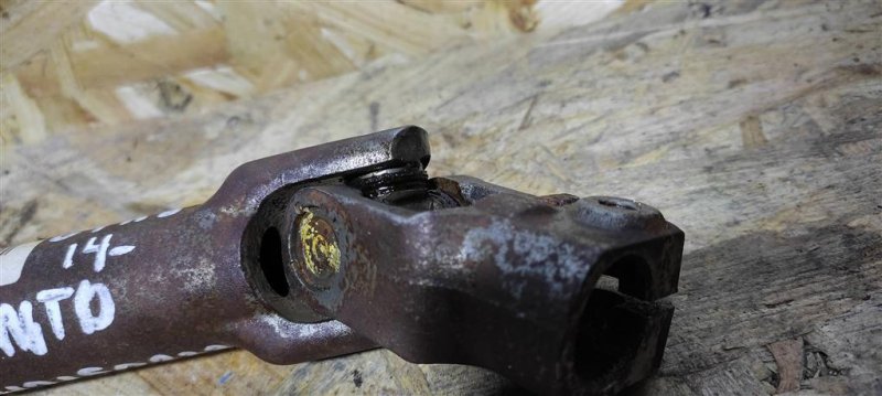 Рулевой карданчик KIA SORENTO UM 14- UM 2.4 G4KJ