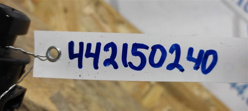 Кнопка регулировки рулевой колонки G25/G35/G37/Q40 06-14