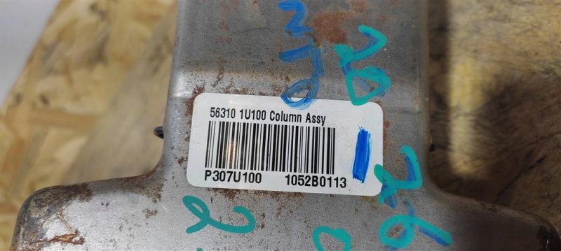 Рулевой вал SORENTO XM 09-14 2012 Внедорожник 2.4 Рулевой вал SORENTO XM 09-14 2012 Внедорожник 2.4