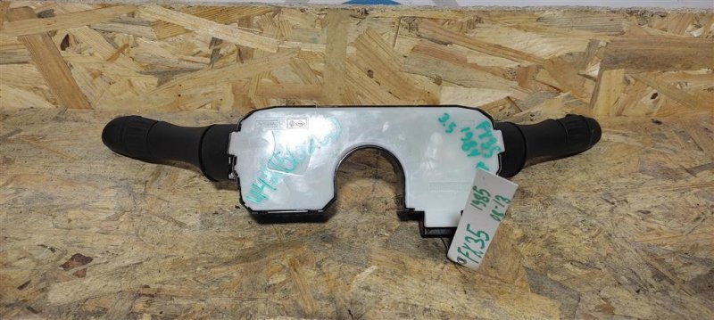 Подрулевой переключатель INFINITI FX/QX70 S51 08-17 2011 Внедорожник 3.5 25560-1BA0B Б/У