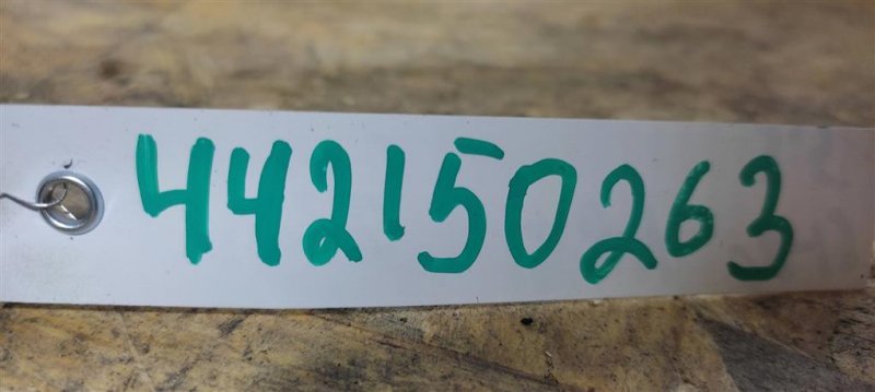 Кнопка регулировки рулевой колонки FX/QX70 S51 08-17 2011 Внедорожник 3.5