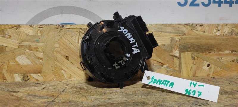 Шлейф Airbag HYUNDAI SONATA LF 2014- 2017 Седан 2.4 93490-C2220 Б/У