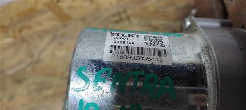 Электроусилитель рулевого управления SENTRA (B16) 06–12