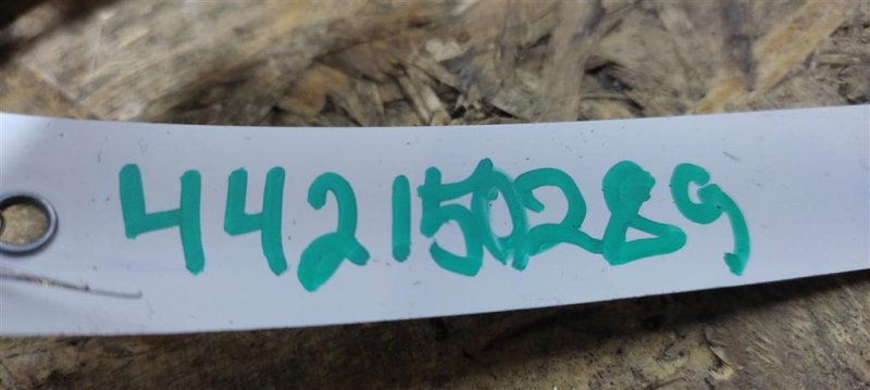 Подушка безопасности в руль SENTRA (B16) 06–12