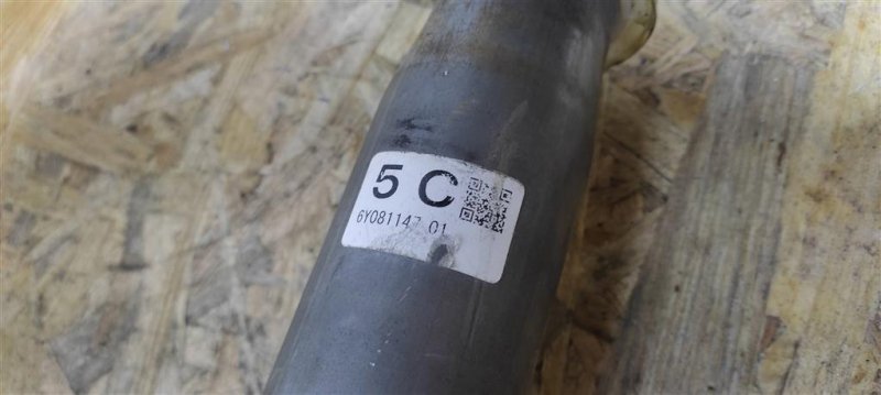 Рулевой вал IMPREZA 11-17