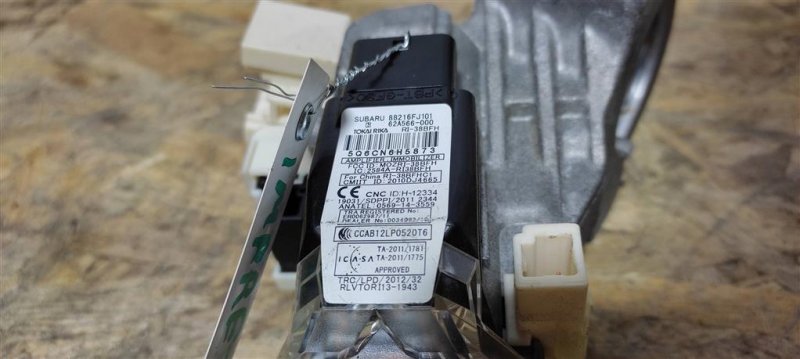 Замок зажигания SUBARU IMPREZA 11-17