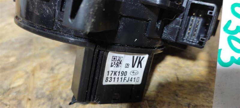 Шлейф Airbag IMPREZA 11-17