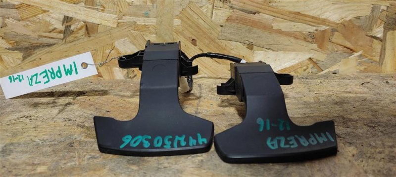Лепестки переключения передач SUBARU IMPREZA 11-17 34325FJ000 Б/У