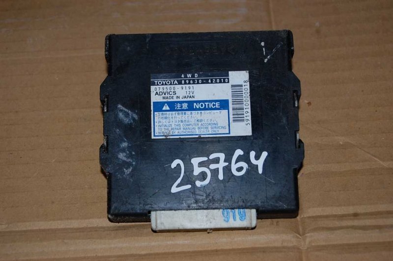 Блок управления раздаточной коробкой RAV4 05-12