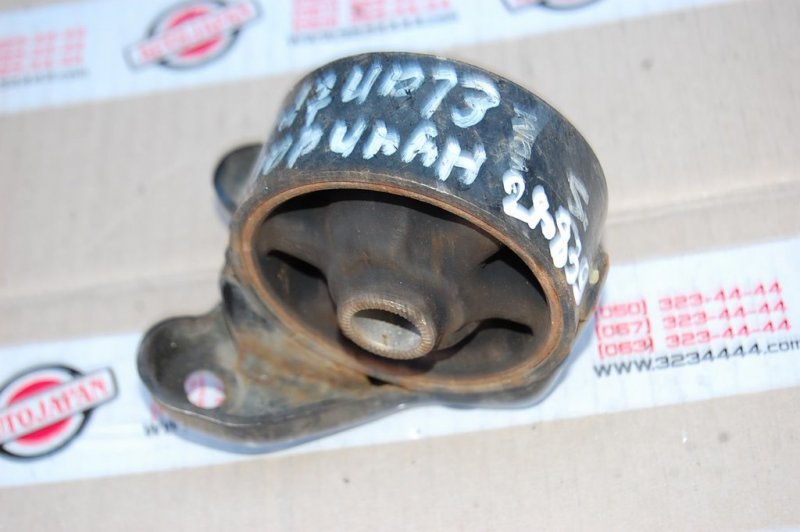 Подушка двигателя передняя HYUNDAI ELANTRA XD 00-06 21910-2D000 Б/У