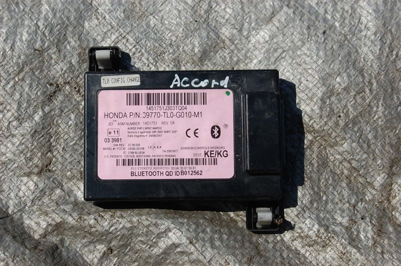 Блок управления блютуз ACCORD CU8 / TSX 08-14